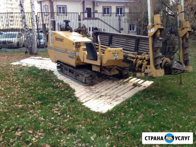 Горизонтально направленное бурение(гнб), Проколы Новосибирск - изображение 1