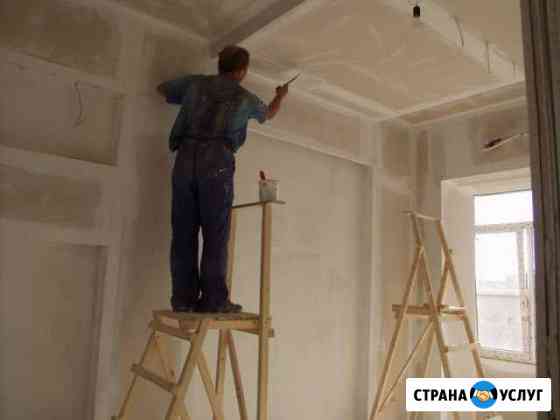 Все виды ремонта и отделки Бугульма
