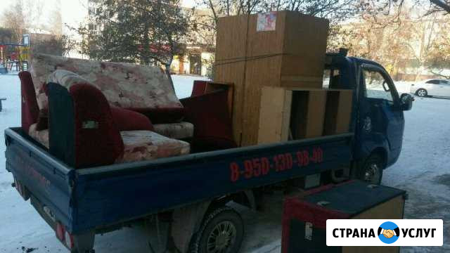 Квартирные переезды Шелехов - изображение 1