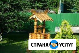 Углубление, чистка, ремонт колодца. Септики под кл Смышляевка - изображение 1