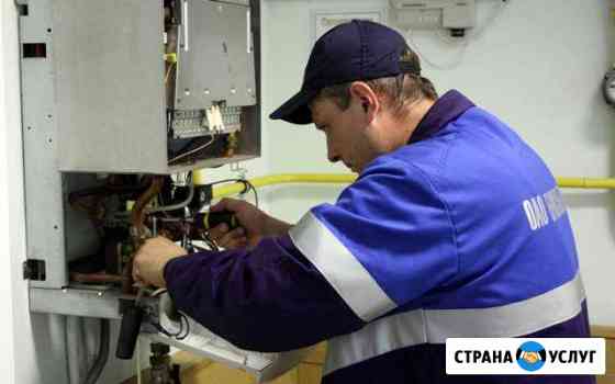 Профессиональный ремонт газовых колонок и котлов Москва