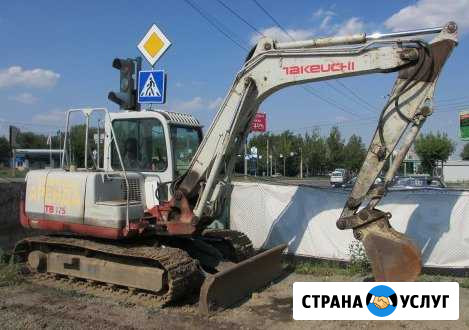 Аренда экскаватора Подольск - изображение 1