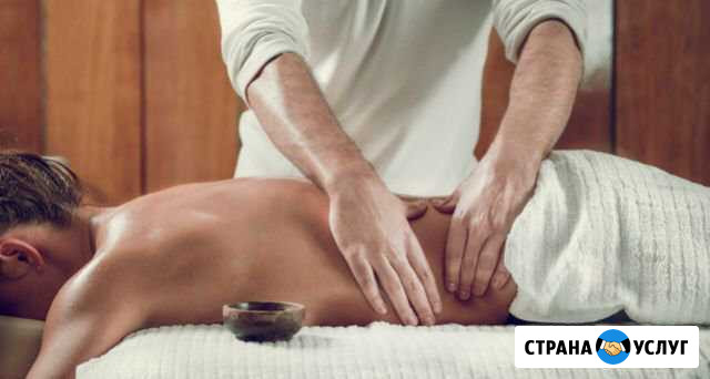 Расслабляющий массаж Самара - изображение 1