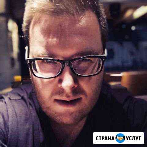 Обучение Таро Москва