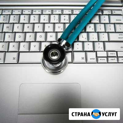 Компьютерная помощь Рыбинск - изображение 1