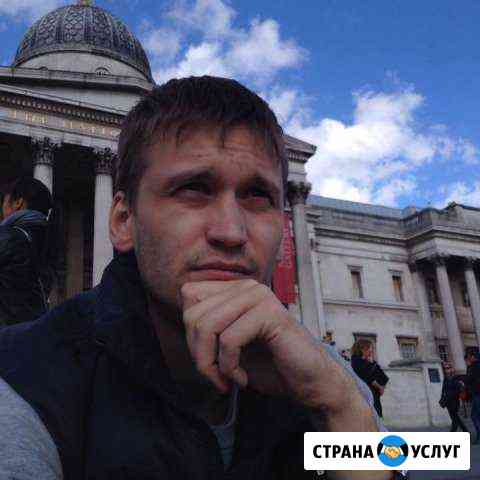Репетитор по математике Санкт-Петербург