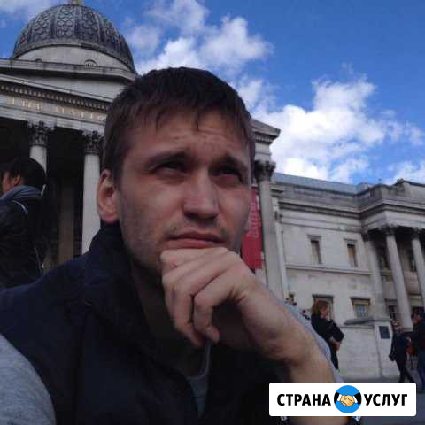 Репетитор по математике Санкт-Петербург - изображение 1