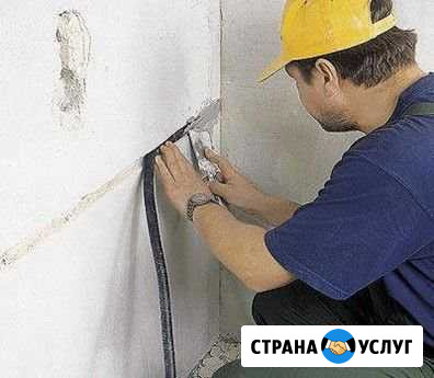 Услуги опытного электрика Химки - изображение 1