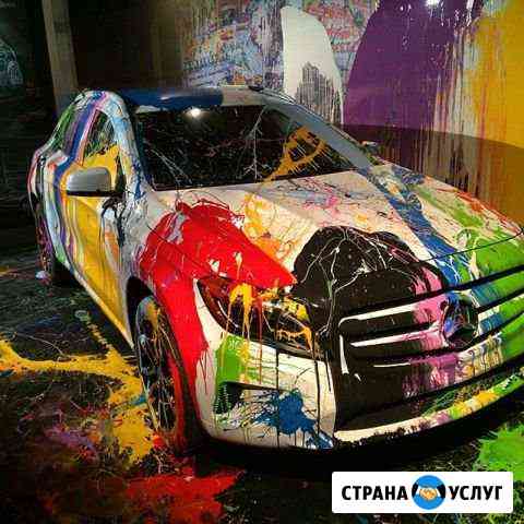 Авторемонт Кемерово