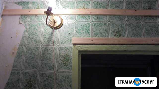 Муж на час Брянск - изображение 1