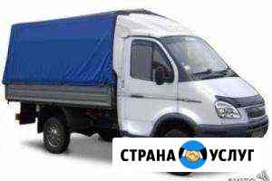 Услуги газели, услуги грузчиков в Новом Уренгое Новый Уренгой