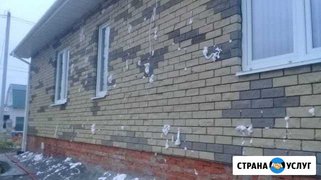 Утепление пеноизолом Лиски - изображение 1