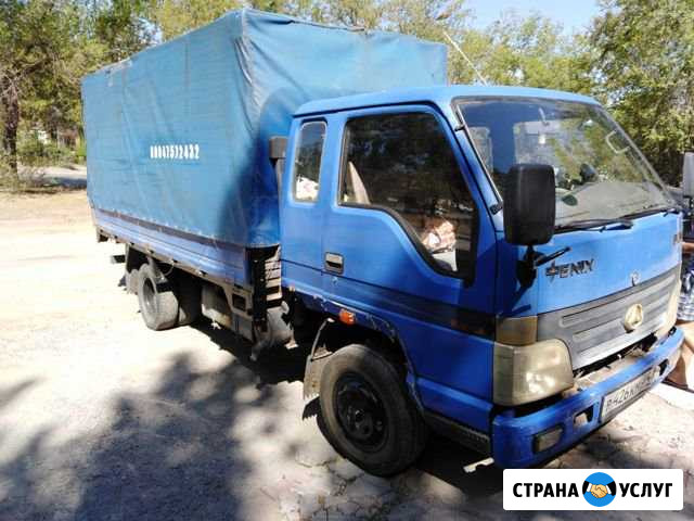 Грузоперевозки Волжский Волгоградской области - изображение 1