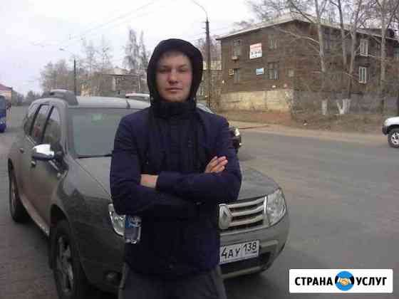 Грузоперевозки грузчики разнорабочие Братск