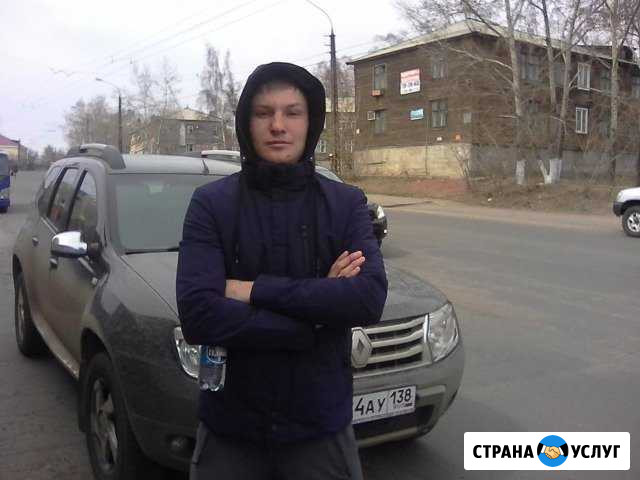 Грузоперевозки грузчики разнорабочие Братск - изображение 1