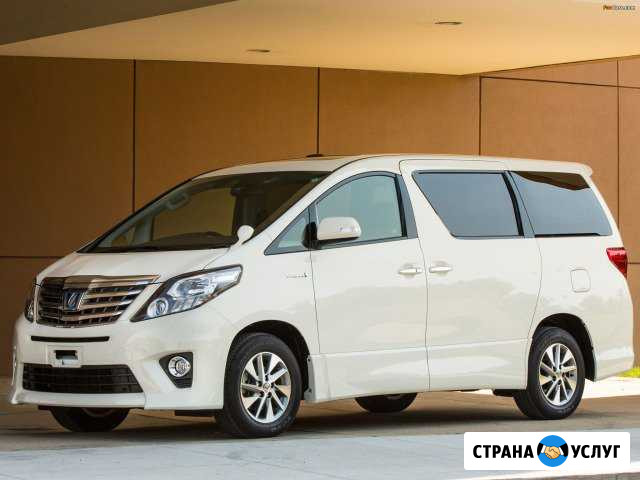 Аренда минивена vip-класса с водителем Пятигорск - изображение 1