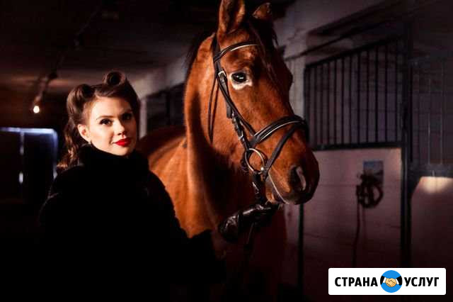 Фотограф Нижний Тагил - изображение 1