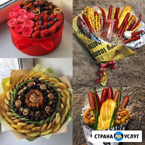Вкусные букеты Прохладный - изображение 1