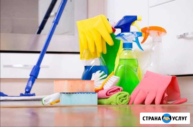 Уборка квартир и домов,качественно Конаково - изображение 1