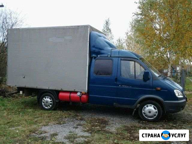 Грузоперевозки/Переезды/Грузчики/Газель/Москва Москва - изображение 1