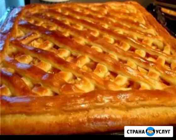 Пироги и пирожки на заказ Ейск