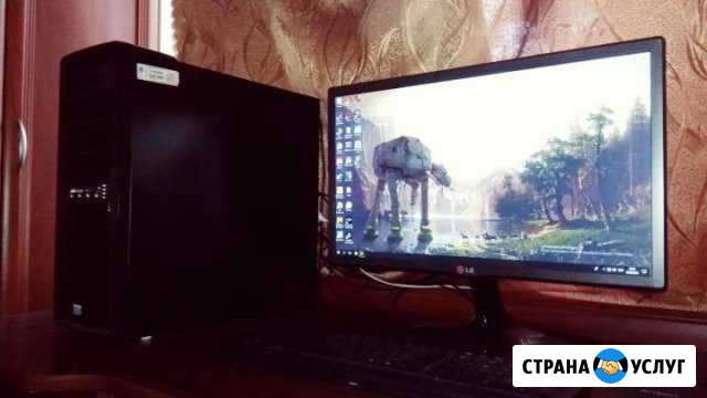 Качественный ремонт компьютеров, ноутбуков Старый Оскол - изображение 1