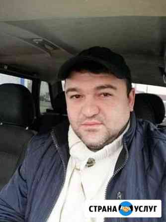 Ищу работу Новомосковск