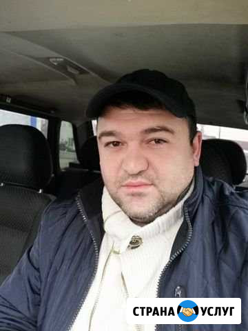 Ищу работу Новомосковск - изображение 1