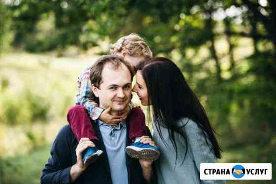 Психологическая помощь Воронеж
