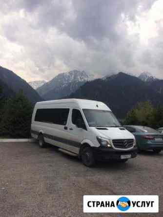 Аренда микроавтобуса Екатеринбург