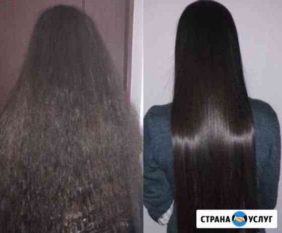 Кератиновое выпрямление Лобня