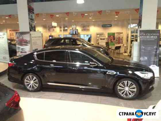 Авто под выкуп кемеровская область