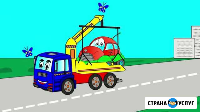 Эвакуатор Ростов-на-Дону - изображение 1