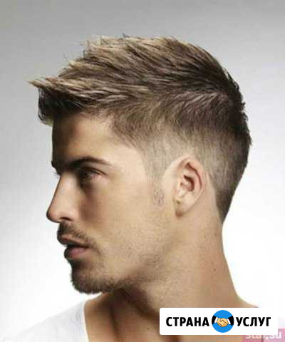 Оказываю услуги квалифицированного парикмахера Пермь - изображение 1