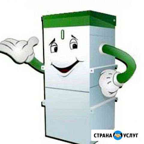 Монтаж водоснабжения канализации септиков Ковылкино