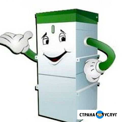Монтаж водоснабжения канализации септиков Ковылкино - изображение 1