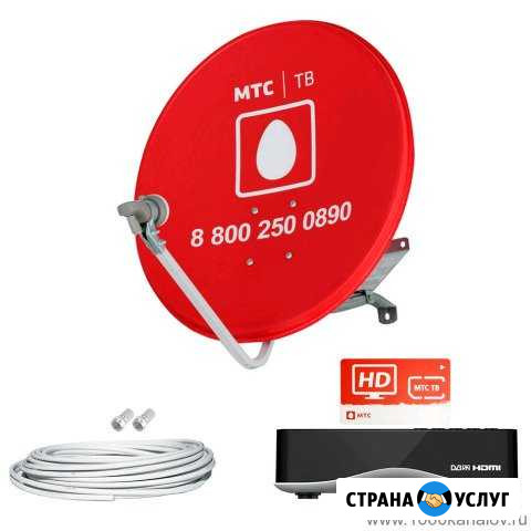 4G интернет + Спутниковое тв Сергиев Посад - изображение 1