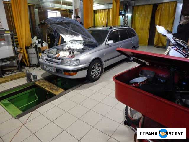 Автосервис самообслуживания Новосибирск - изображение 1