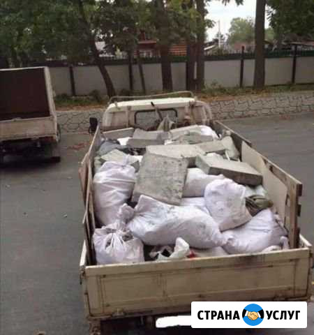 Вывоз Строительного, Газель ЗИЛ.камаз.мусора Новосибирск - изображение 1