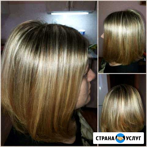 Мелирование Кострома - изображение 1