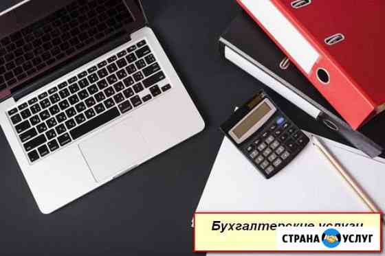 где можно заполнить декларацию в казани. где можно заполнить декларацию в казани фото. картинка где можно заполнить декларацию в казани. смотреть фото где можно заполнить декларацию в казани. смотреть картинку где можно заполнить декларацию в казани.