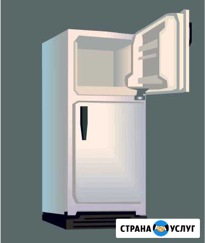 Атлант, ariston, indesit,веко-ремонт холодильников Тверь - изображение 1