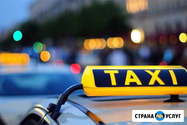 Аренда авто с гбо Сургут - изображение 1