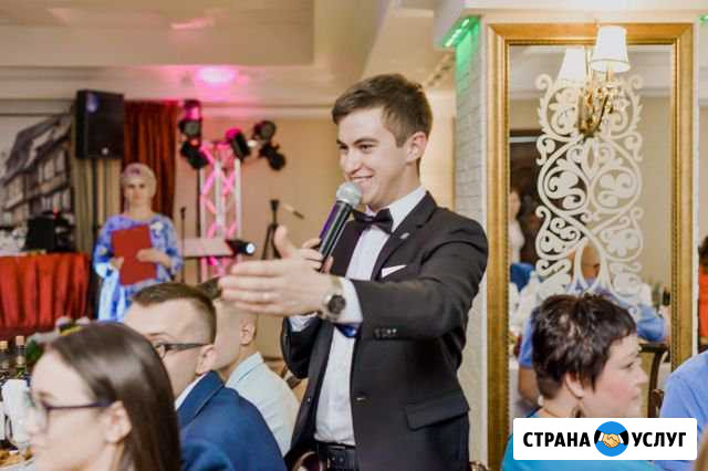 Ведущий и организатор мероприятий любого формата Бугульма - изображение 1