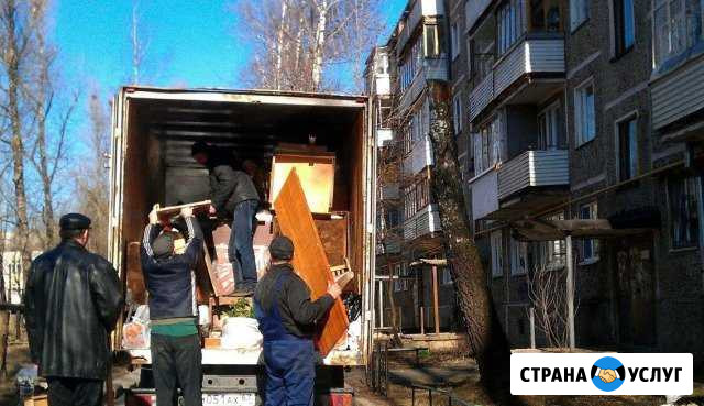 Переезд квартирный офисный Волгоград - изображение 1