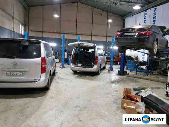 Ремонт hyundai h1 (grand starex) Москва