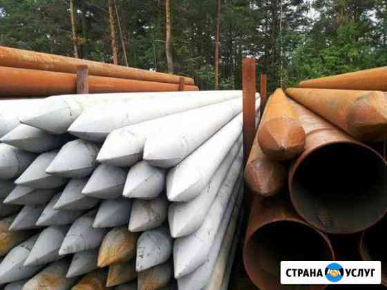 Мини Сваи забивные (метал,жби) монтаж.изготовление Березовский