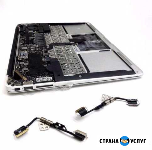 Ремонт iPhone, iPad, MacBook, iMac, Mac mini, Mac Ростов-на-Дону - изображение 1