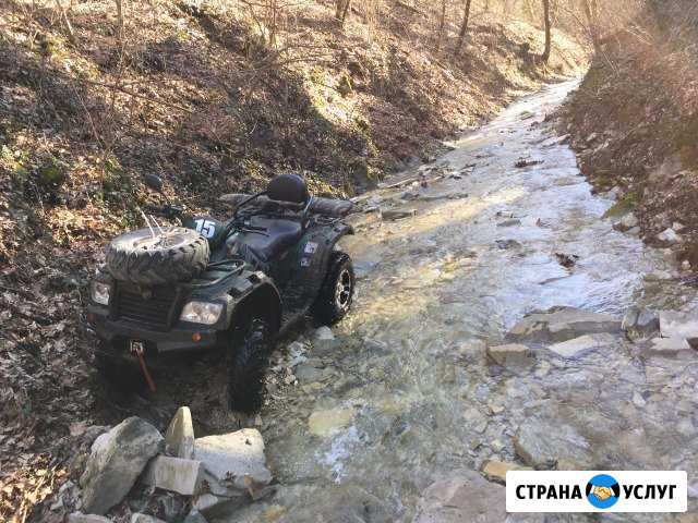 Прокат квадроциклов Геленджик - изображение 1