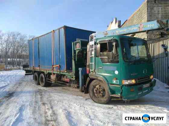 Грузо перевозки манипуляторы самопогрузчики Челябинск